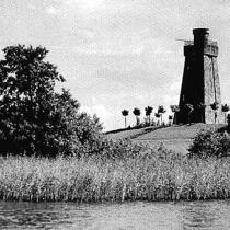 Bismarckturm - wieża Bismarka/Przemysława. Przed wojną w jej okolicy organizowano festyny a na jej szczycie rozpalany był wielki płomień