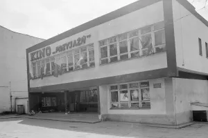 Fot. Henryk Zdon Kino Przyjaźń w połowie lat 80. XX wieku
