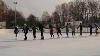 Sztuczne lodowisko