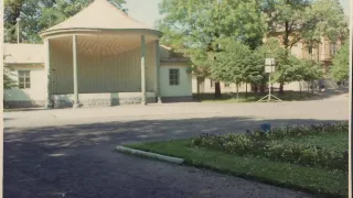 Fot. Muzeum Regionalne Szczecinek, Muszla koncertowa lata 70. XX wieku